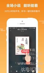 雅博app官方下载